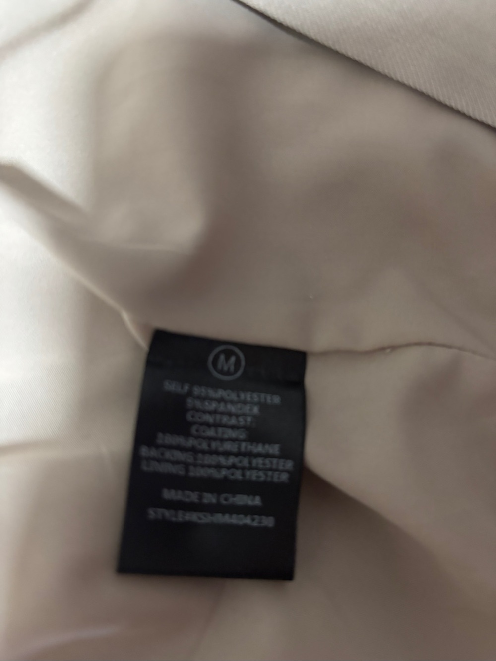 Fashion Nova Cream Blazer with Brown Leather Appliqués and Turquoise Buttons - Picture 5 of 6